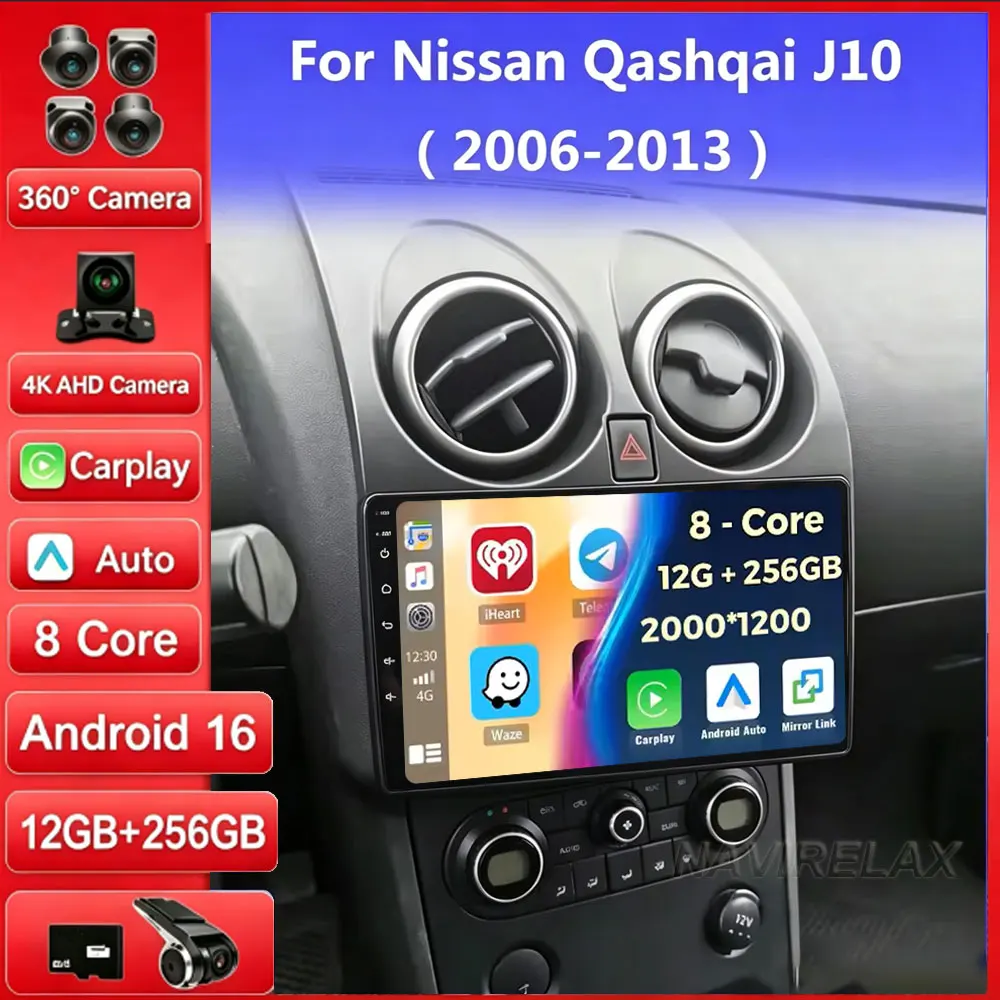Android 16 For Nissan Qashqai J10 2006 2007 2008 2009 2010 2011 2012 2013 Car Radio Auto Multimedia Video Player GPS autoradio