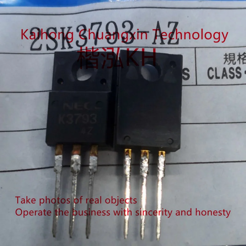 5PCS/LOT 2SK3793 K3793 2SK3481 K3481 TO-220