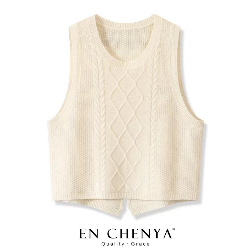 Thumbnail 3 - #25 Latest Sweater Vests Offers