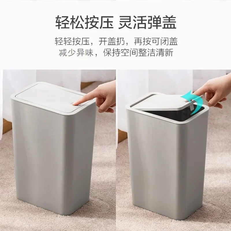 Plastic Press Trash Can with Lid Large Large Capacity Living Room Office Flip Clip Gap Toilet Trash Can