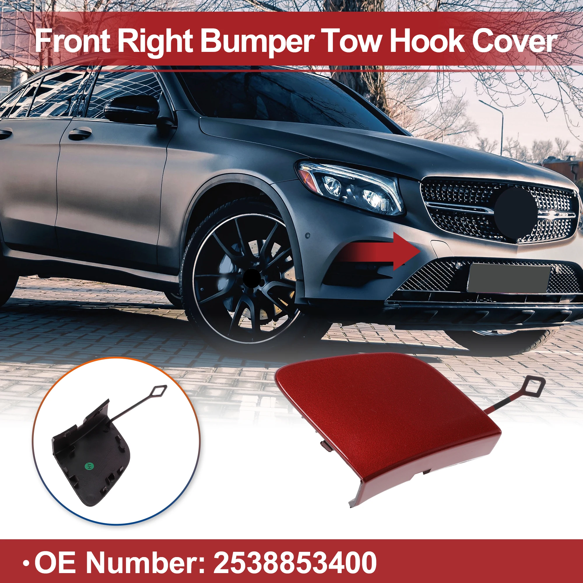 

Крышка фаркопа UXCELL для MercedesBenz GLC X253 16-18, крюк No 2538853400, красный