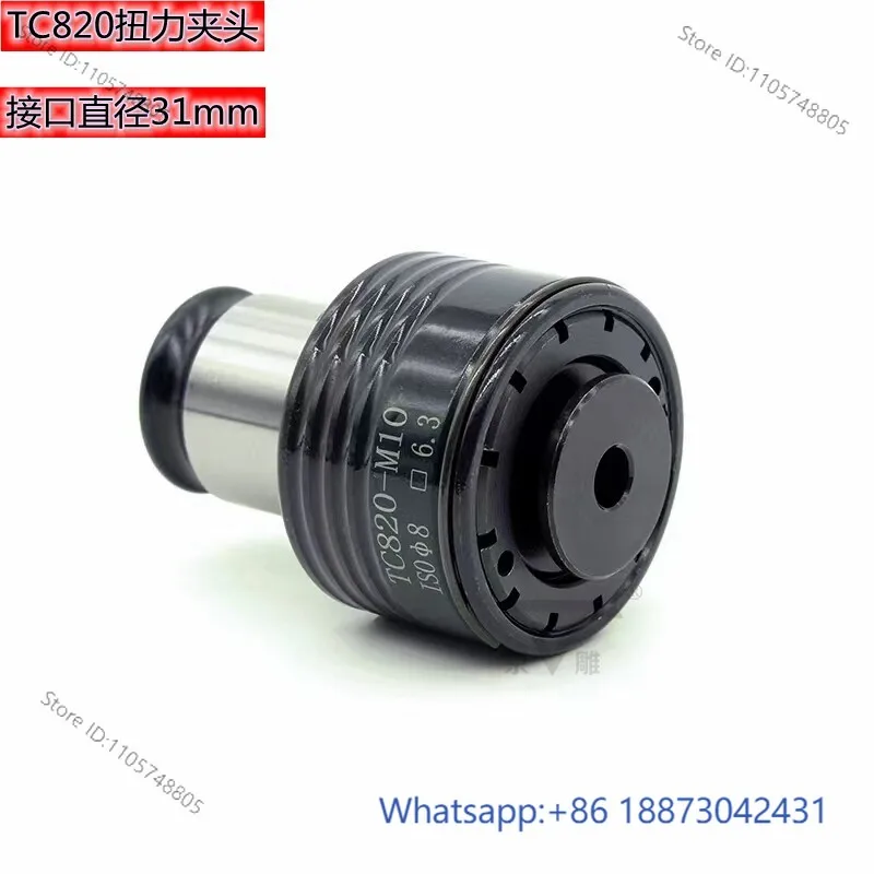 GT24 Collet Interface 30mm Electric T-apping Machine Chuck M6-M36