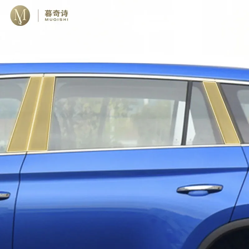 

Предварительно вырезанный внешний кузов автомобиля B C, оконная стойка, защитная пленка для краски PPF, устойчивая к царапинам ТПУ для Skoda Kodiaq 19-2024