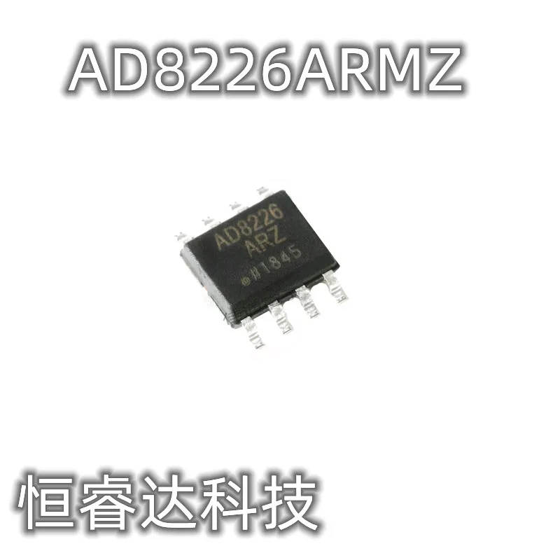 10PCS AD8226ARMZ-R7 AD8226 MSOP-8 AD8226ARMZ