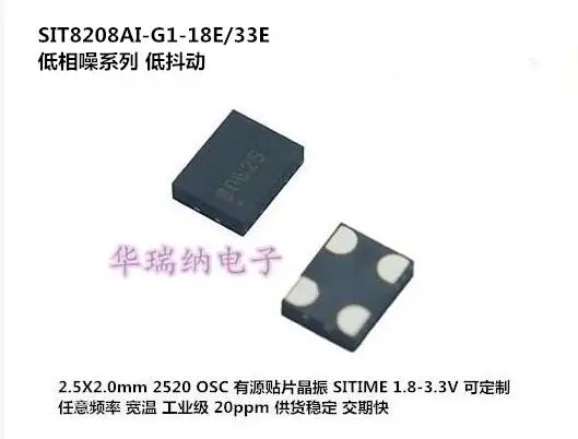 5pcs/lot SIT8208AI-11-18E-73.242M 73.242MHZ OSC 1.8V chips Electronic new