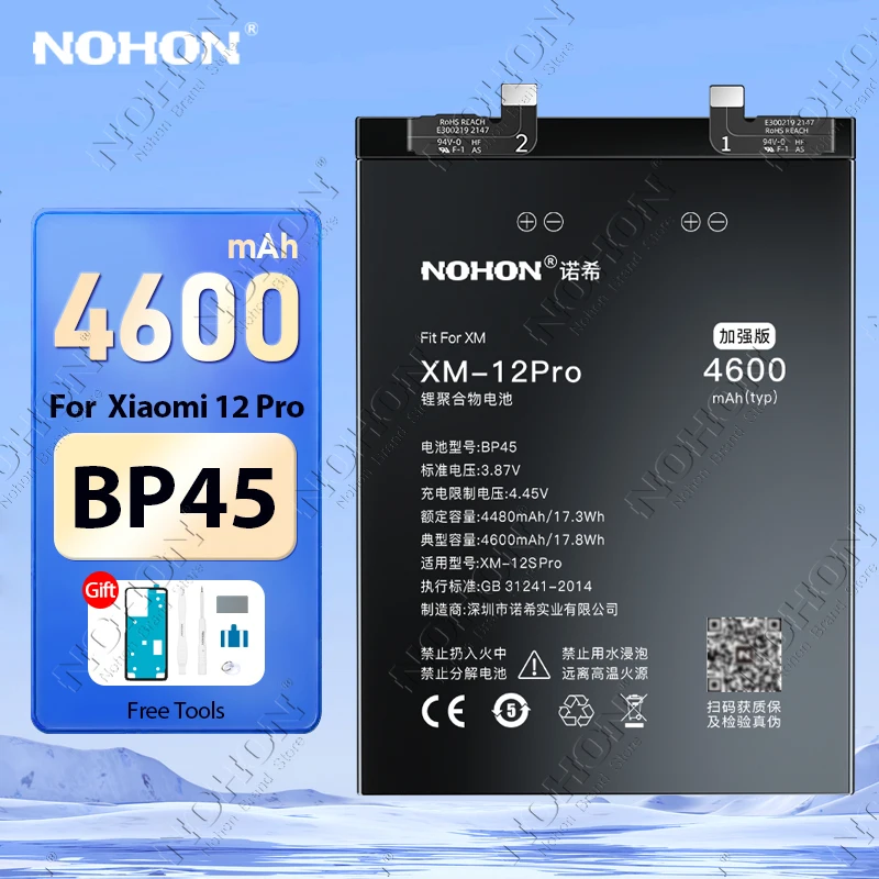 

NOHON Battery for Xiaomi Mi 12 Pro BP45 BP46 BM4X for Xiaomi MAX4 11 11T Pro 10T 10 Ultra 9 8 SE Lite CC9 BM3L BM53 BM59 BP43