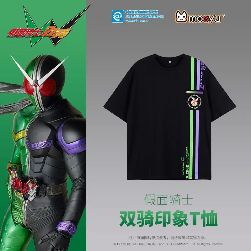 Koszulka Kamen Rider Double Rider Dwuwymiarowa Anime Peryferia Top W Wiatr Detektyw Krรณtki rฤkaw
