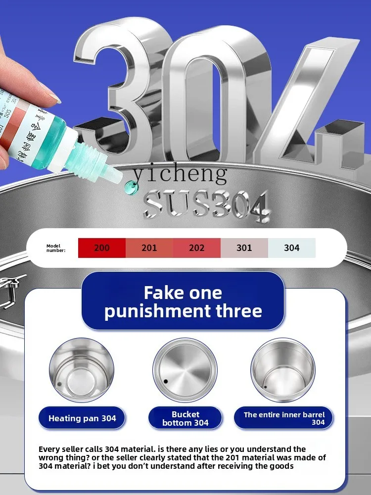 ZZ квадратная плита для приготовления лапши, коммерческое электрическое отопление, автоматическое многофункциональное ведро для приготовления лапши, ведро для супа