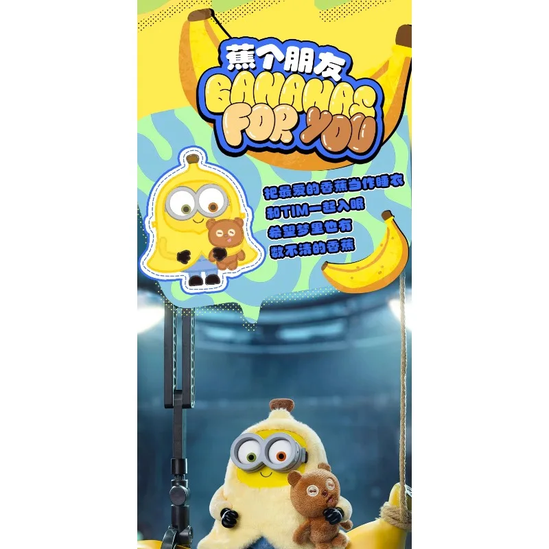 52toys Bob&Tim Minions Better Together Serie Verschiedene Stile Niedliche Puppen-Schlüsselanhänger Dekoration Trendiges Spielzeug Mystery Box Überraschungsgeschenk – Detail 6