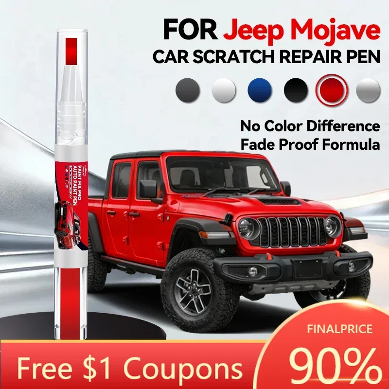 2026 Car Tool Acces…