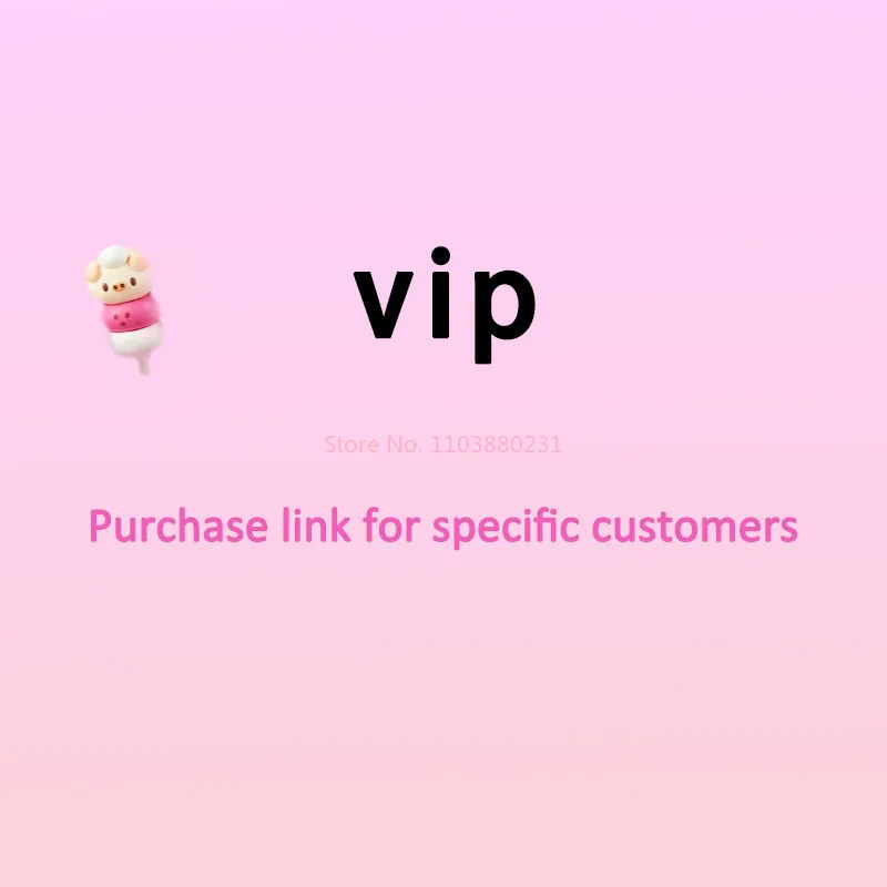 

vip-детский три лица