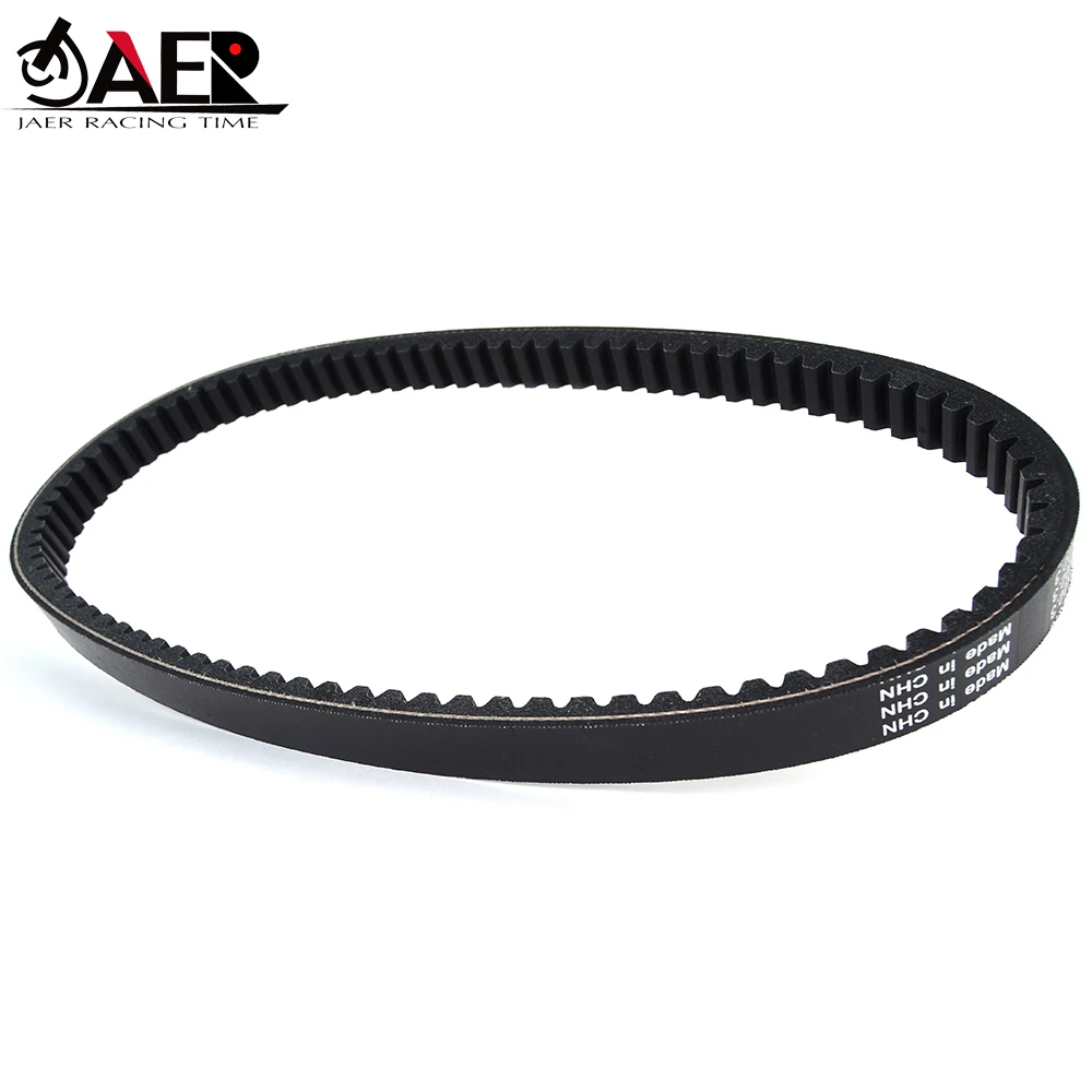 842011 Toothed Drive Belt for Aprilia Sportcity 125 Cube 200 Scarabeo 200 Piaggio Carnaby X10 Beverly 125 Sport 200 Carnaby 200