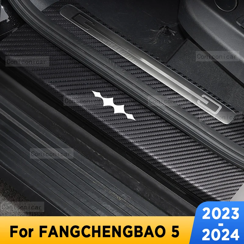 Car Door Sills Scuff Plate Threshold Protector Interior Imitation Carbon Fiber Sticker Accessories For FANGCHENGBAO 5 2023 2024