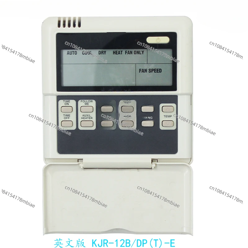 

Suitable for Midea Central Air Conditioning Fixed Frequency Line Controller KJR-12B/DP (T) - E English Board