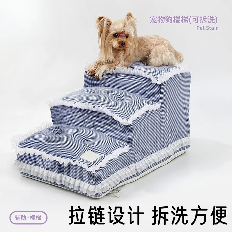 Pet dog stairs can be folded, dismantled and washed, dog assisted on the car, sofa stairs, non-slip dog three-story stairs
