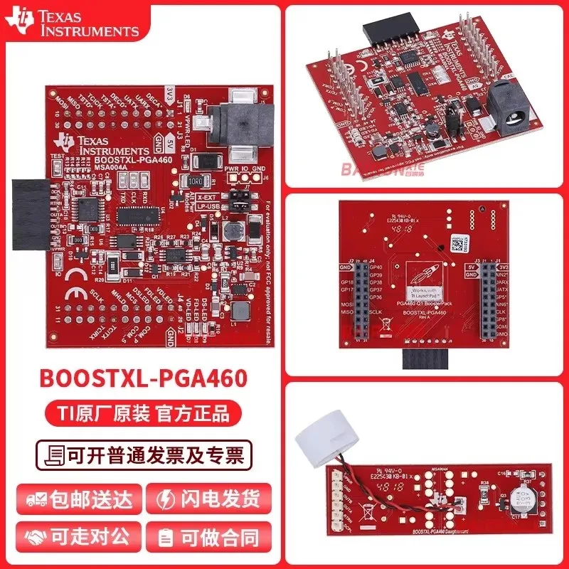 

Ультразвуковой датчик BOOSTXL-PGA460 PGA460-Q1 с регулировкой сигнала, датчик диапазона частот EVM