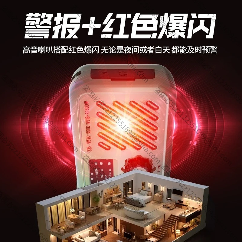 Suitable for New Hand-cranked Power Generation Radio Accessories, Outdoor Solar Radio Accessories