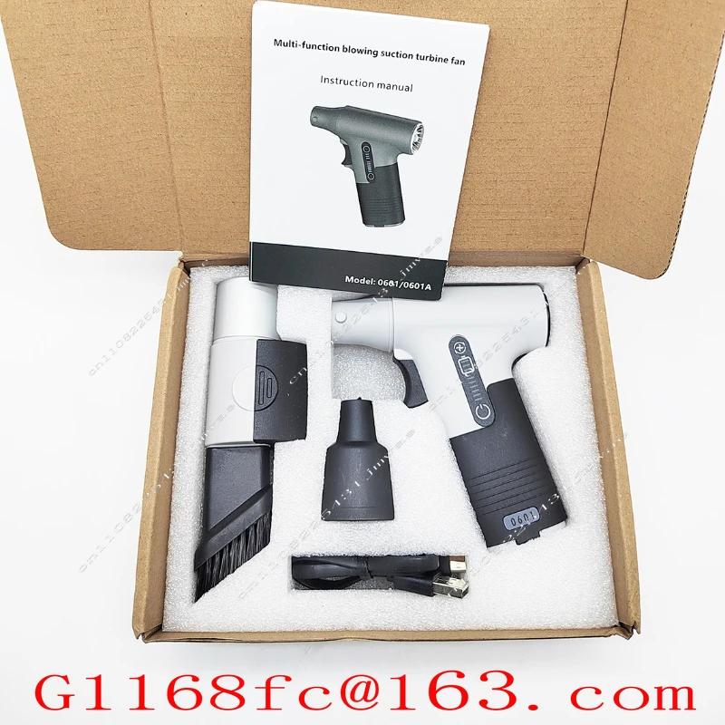 High Quality Outdoor 130000 RPM Turbo Fan, Portable Fan with Both Blowing and Suction Functions, Outdoor Handheld Small Fan