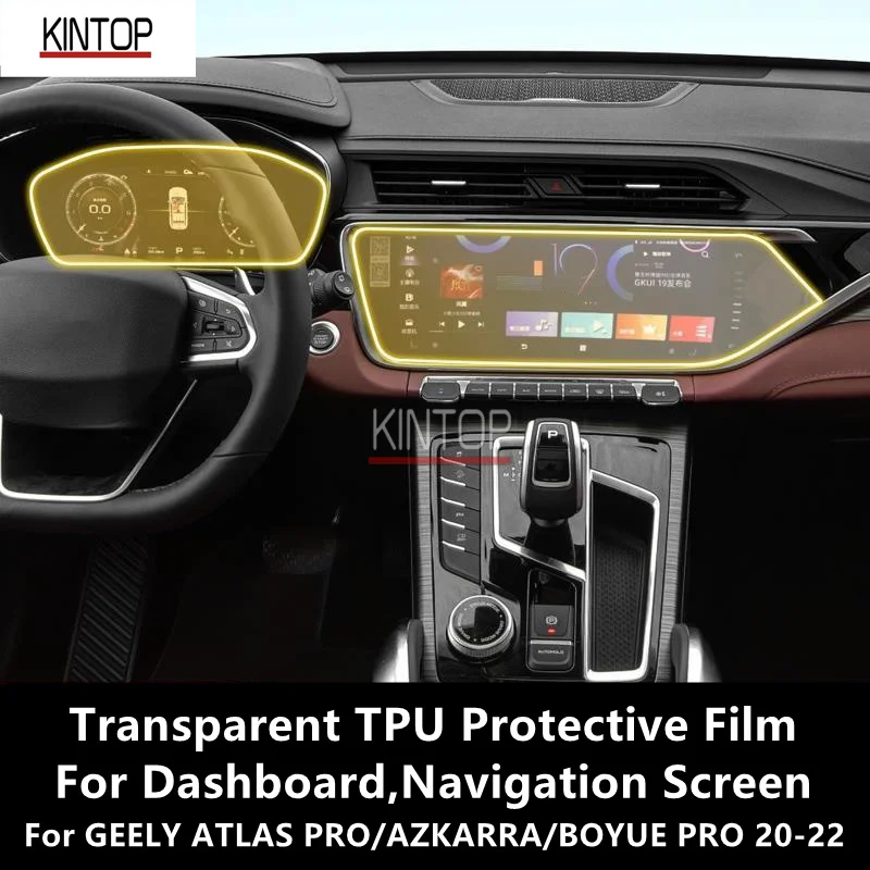 

For GEELY ATLAS PRO/AZKARRA/BOYUE PRO 20-22 Navigation Screen Transparent TPU Protective Film Anti-scratch Repair Film