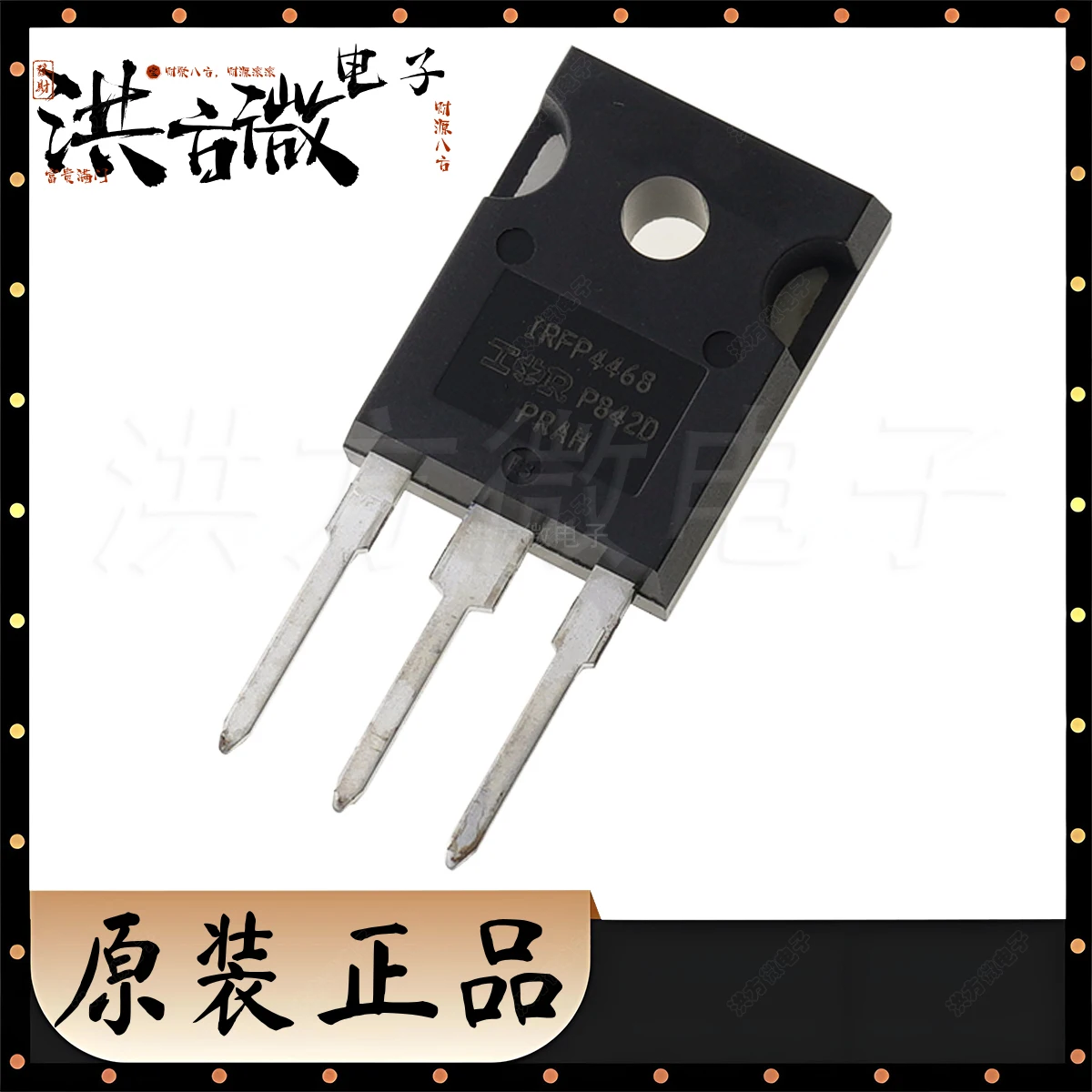 IRFP4468 IRFP4468PBF TO-247AC NEW Original Field Effect Tube 520W 100V 290A 1 N-channel 2.6mΩ@10V TO247AC-3 MOSFETs IRFP4468PBF