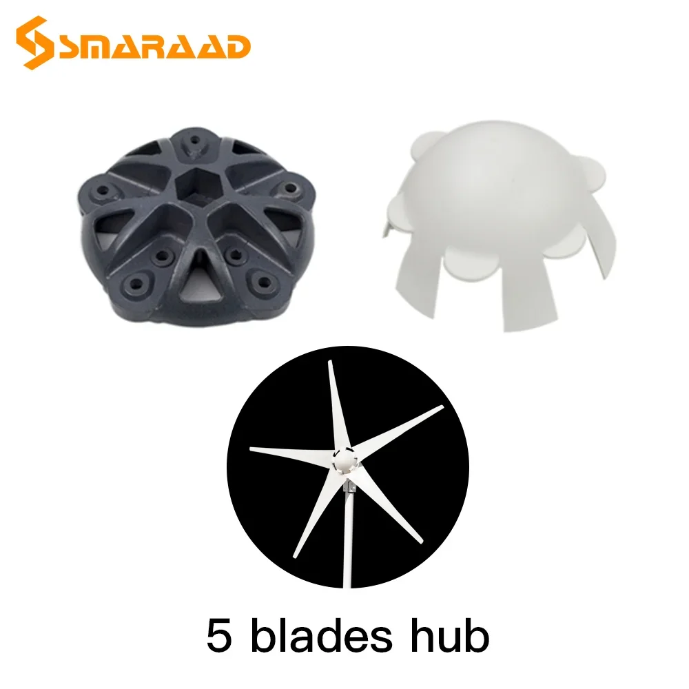 3 Blades 5 Blades 6 Blades Hood And Hub For Horizontal Wind Turbinw  Nylon High Quality DIY Accessories For Generator Turbine