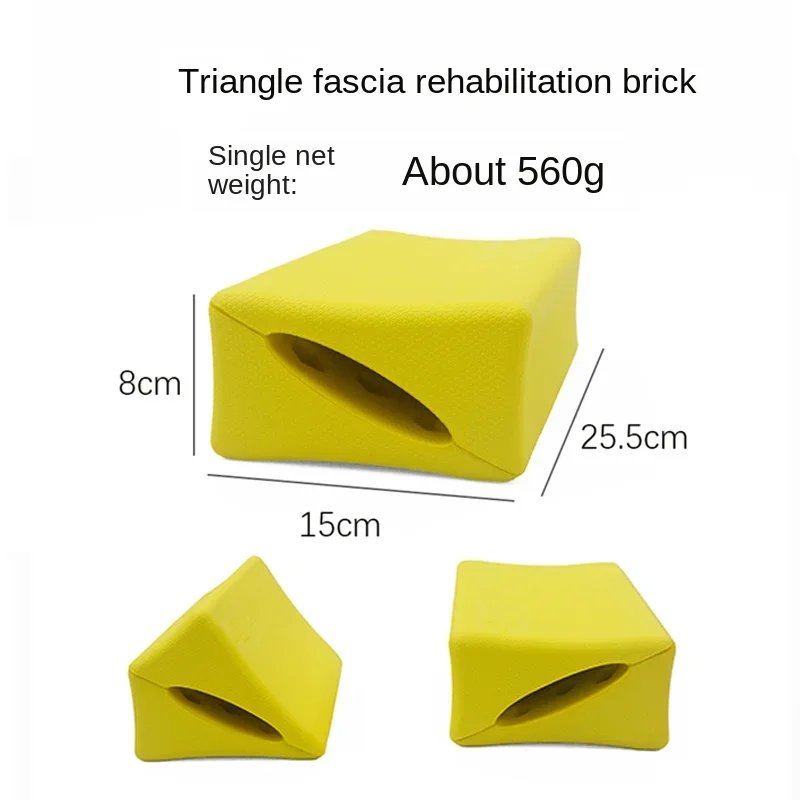 Triangle Fascia Brick Correction Open Shoulder Rehabilitation Training Equipment