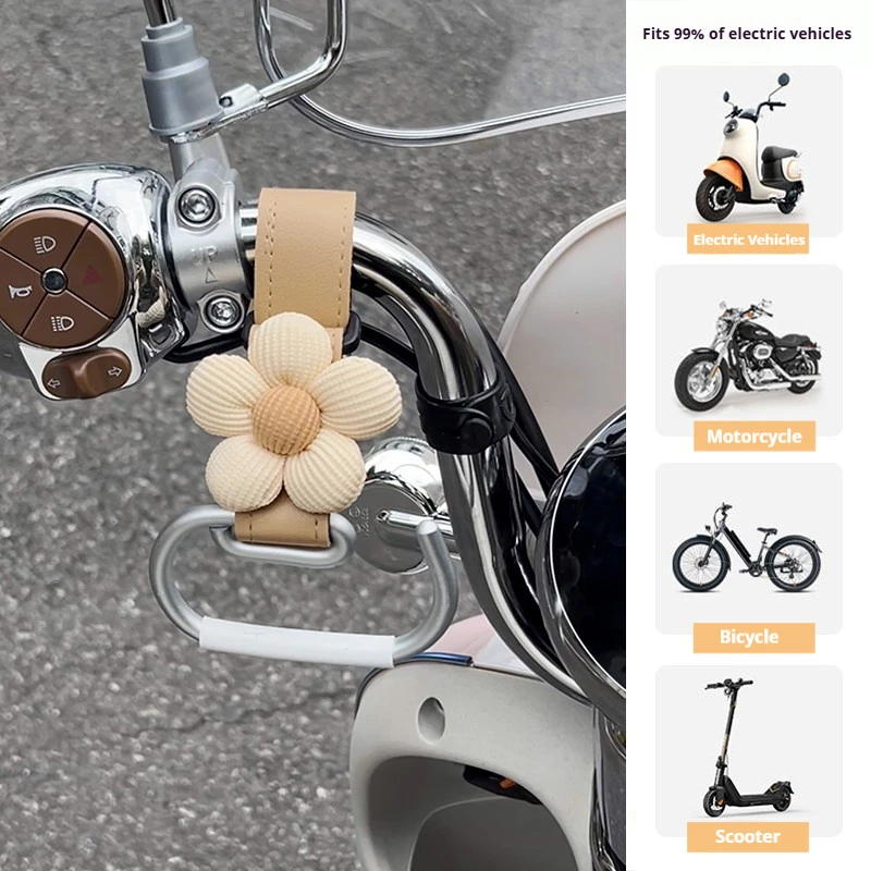 

2PCS Leather Motorcycle Handlebar Luggage Hook Cute Cartoon Scooter Electric Bike Handbar Mounts Hook Holder