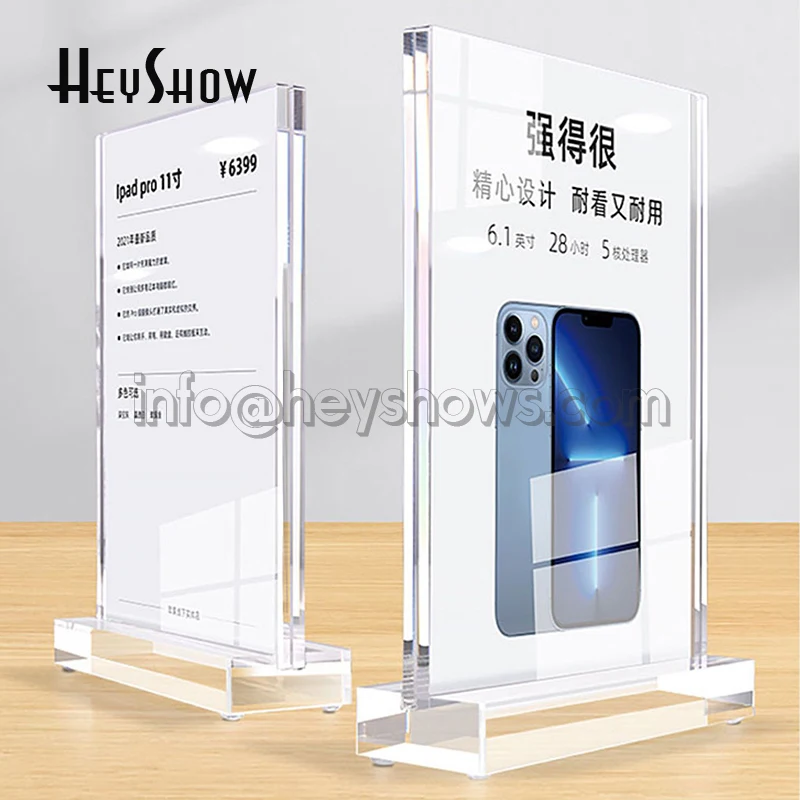 

Desktop A4 A5 Acrylic Price Tag Holder Desk Sign Frame Table Tag Display Paper Card Label Holders