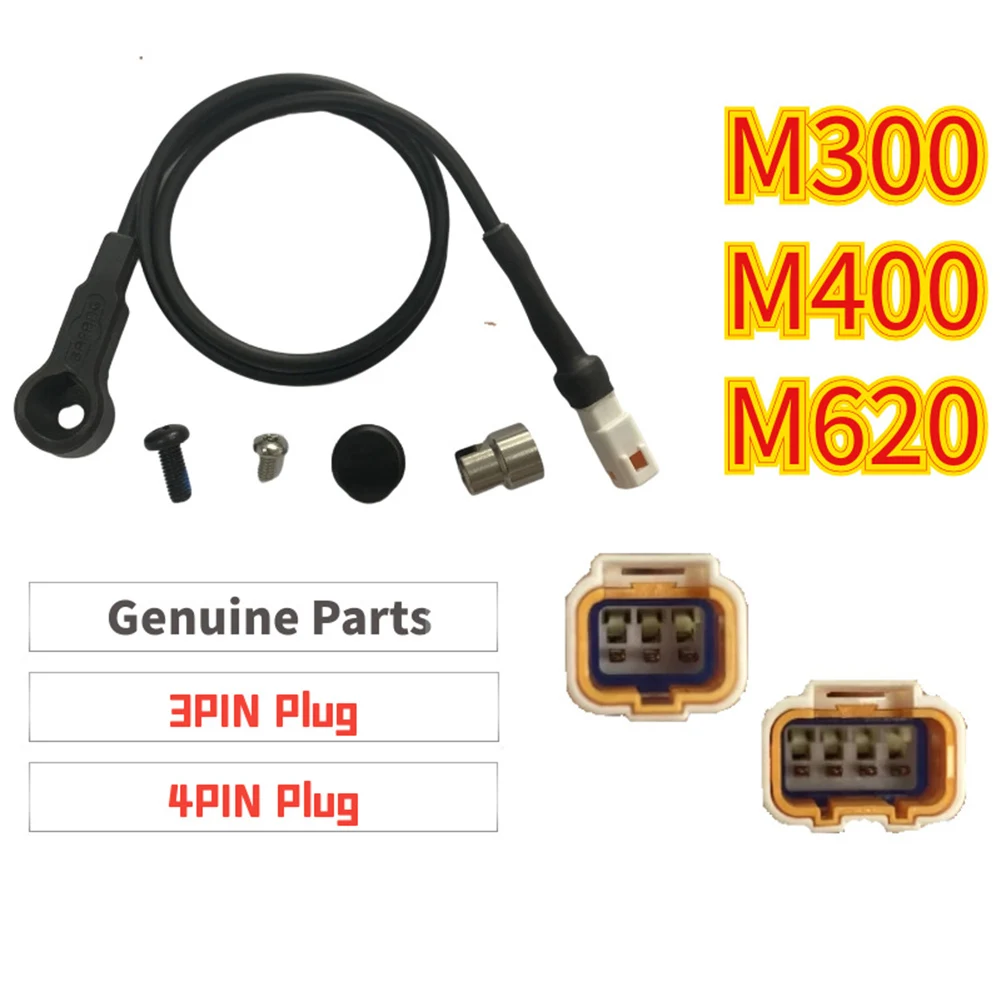 3pin/4pin Electric Bike Speed Sensor For-BAFANG Motor M620 G510 G330 20 CAN/UART Protocol E-Bike Parts Sensor Cable With Magnet