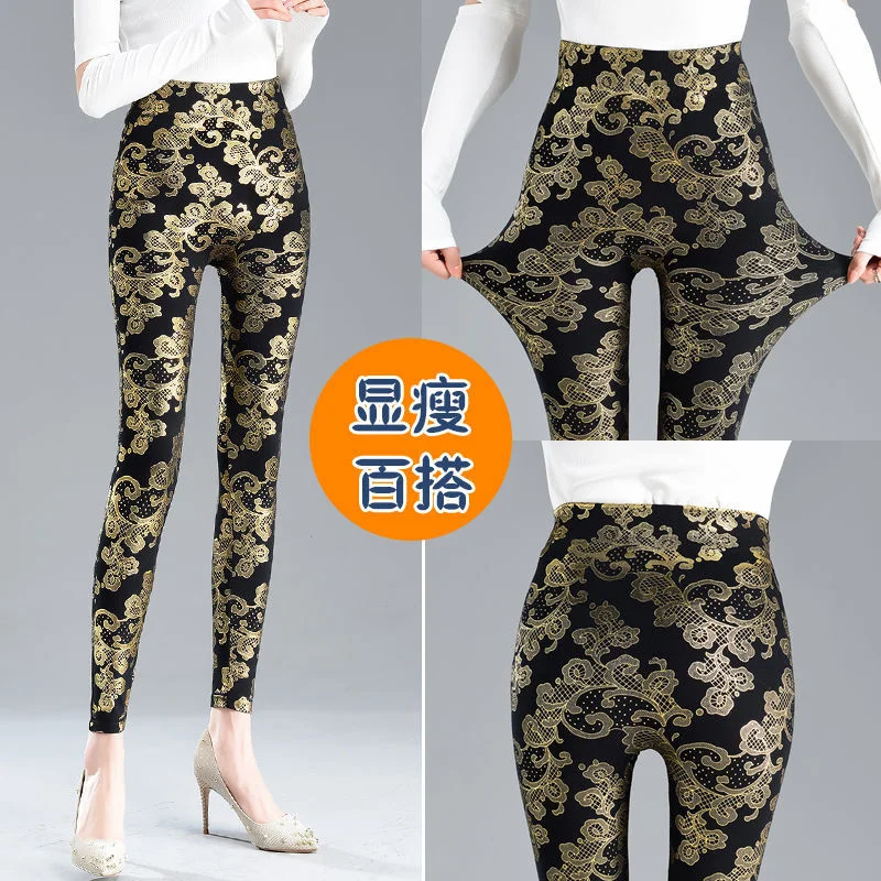 Autumn Winter Sequin Floral Women\'s Glitter Warm Velvet Leggings Pants High Waist Elastic Black Bottoms Pencil Trousers