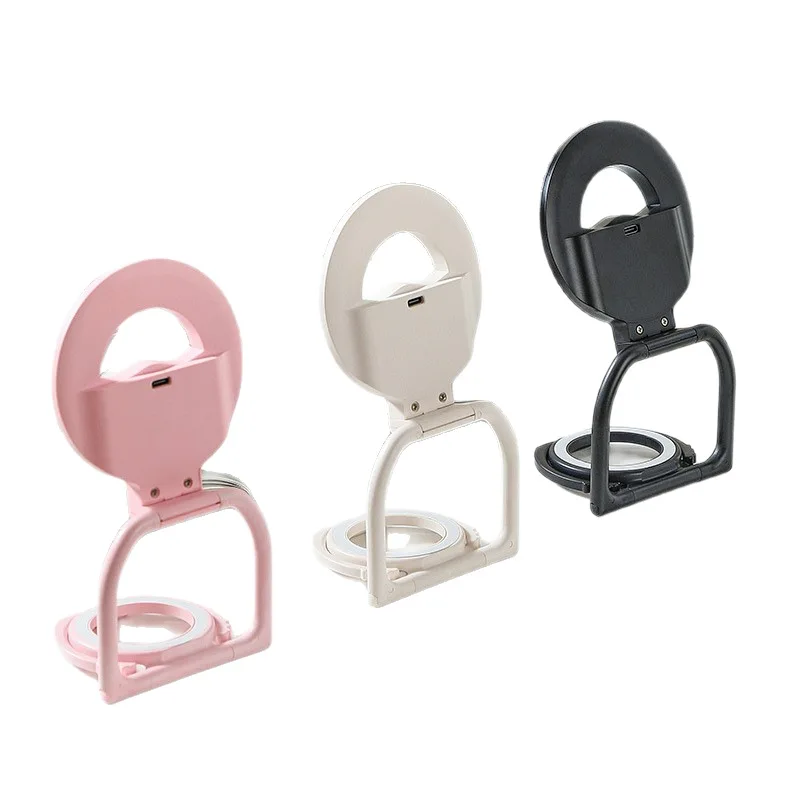 Multifunctional magnetic fill light stand, foldable ring light with multiple dimming levels, dual use for desk and portable.