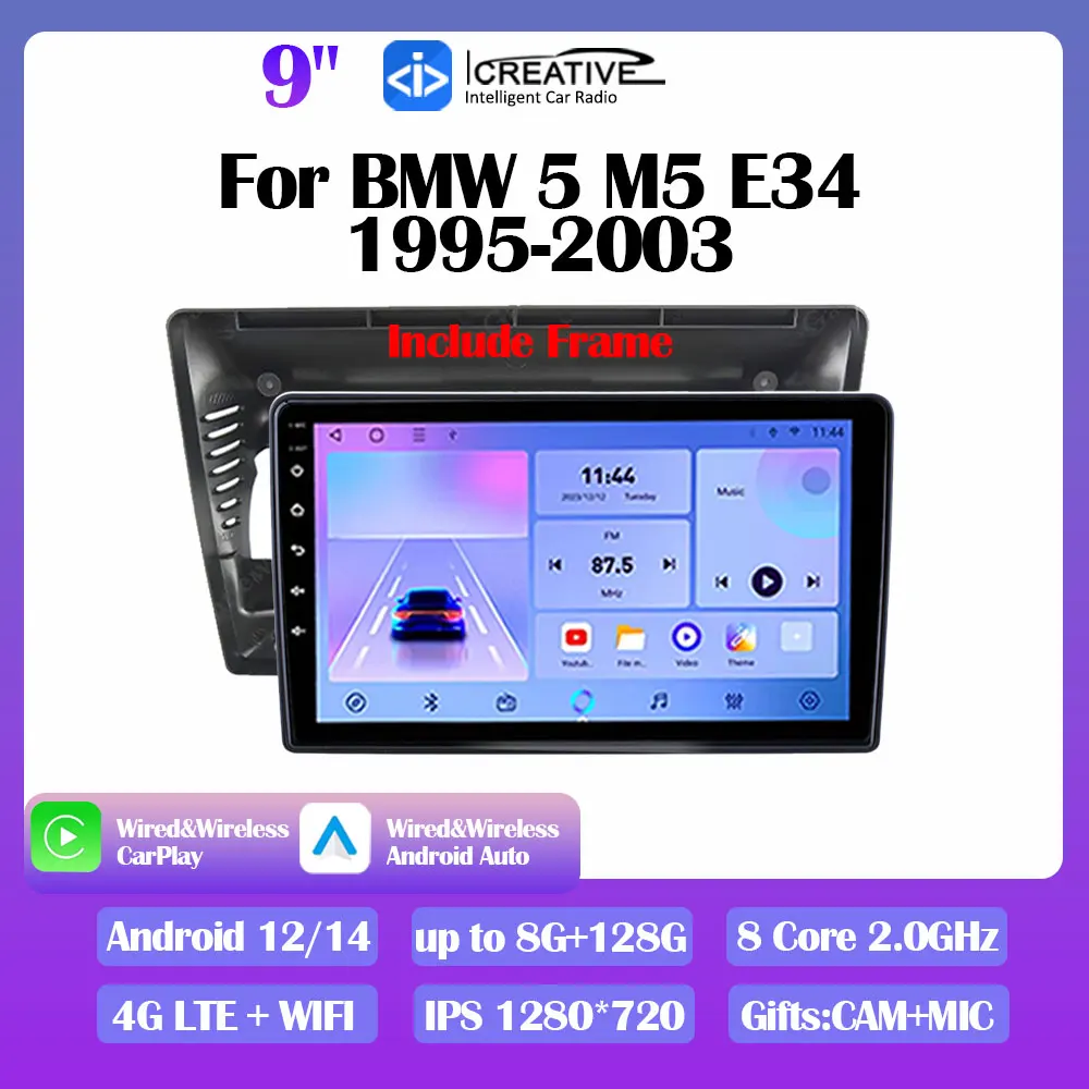 Android 14 Car Radio For BMW 5 M5 E34 1995-2003 Autoraido Stereo Navigation GPS Multimedia Video Player Carplay DVD Head Unit