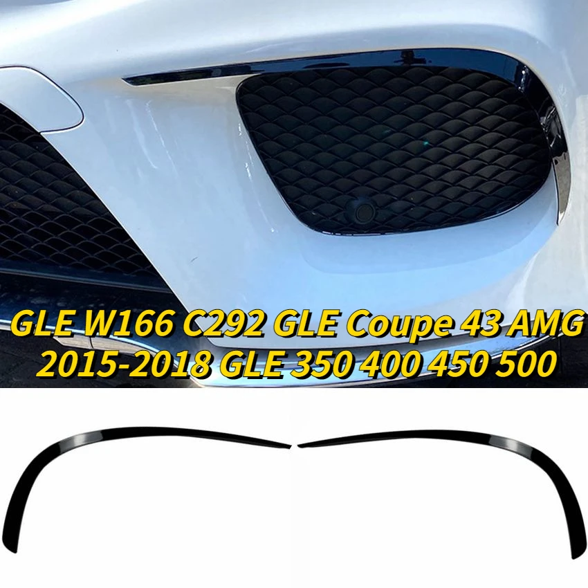 For Mercedes Benz GLE W166 C292 GLE Coupe 43 AMG 2015-2018 GLE 350 400 450 500 Front Bumper Fender Lip Trim Cover Styling Tuning