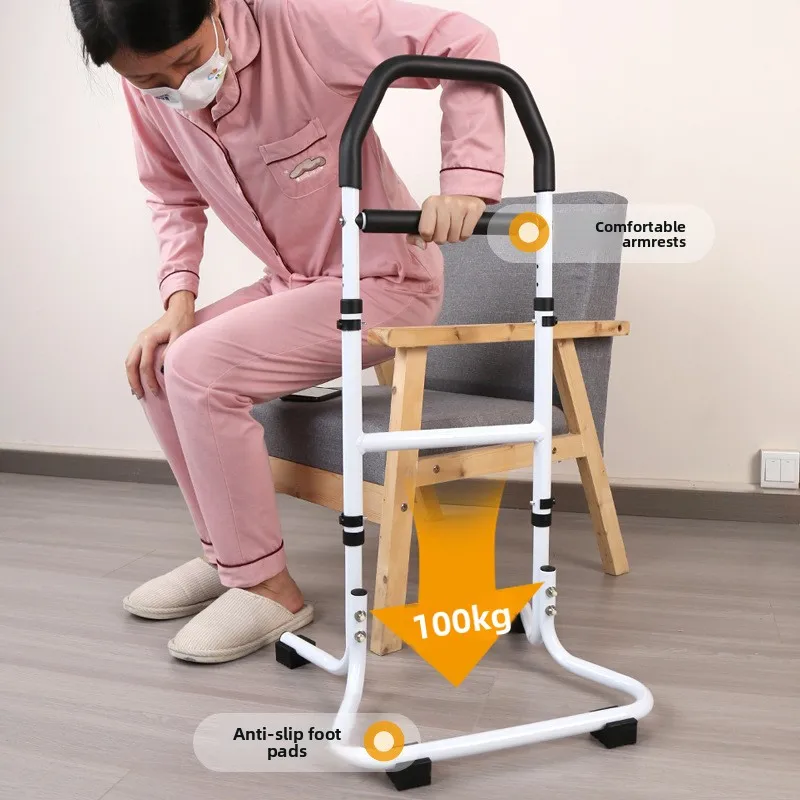 

The elderly get up aid, help frame, household bedside armrest, toilet armrest, standing safe, no punching and anti-falling