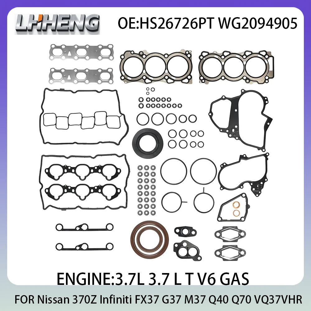 Engine Full Gasket …