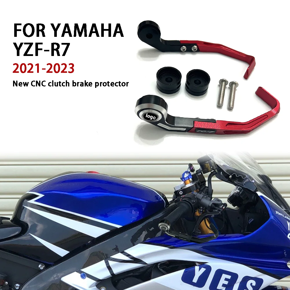 

For YAMAHA YZF-R7 2021 2022 2023 Motorcycle Accessories New Motorcycle Brake Handle Protects CNCclutch brake Hand Guard Protecto