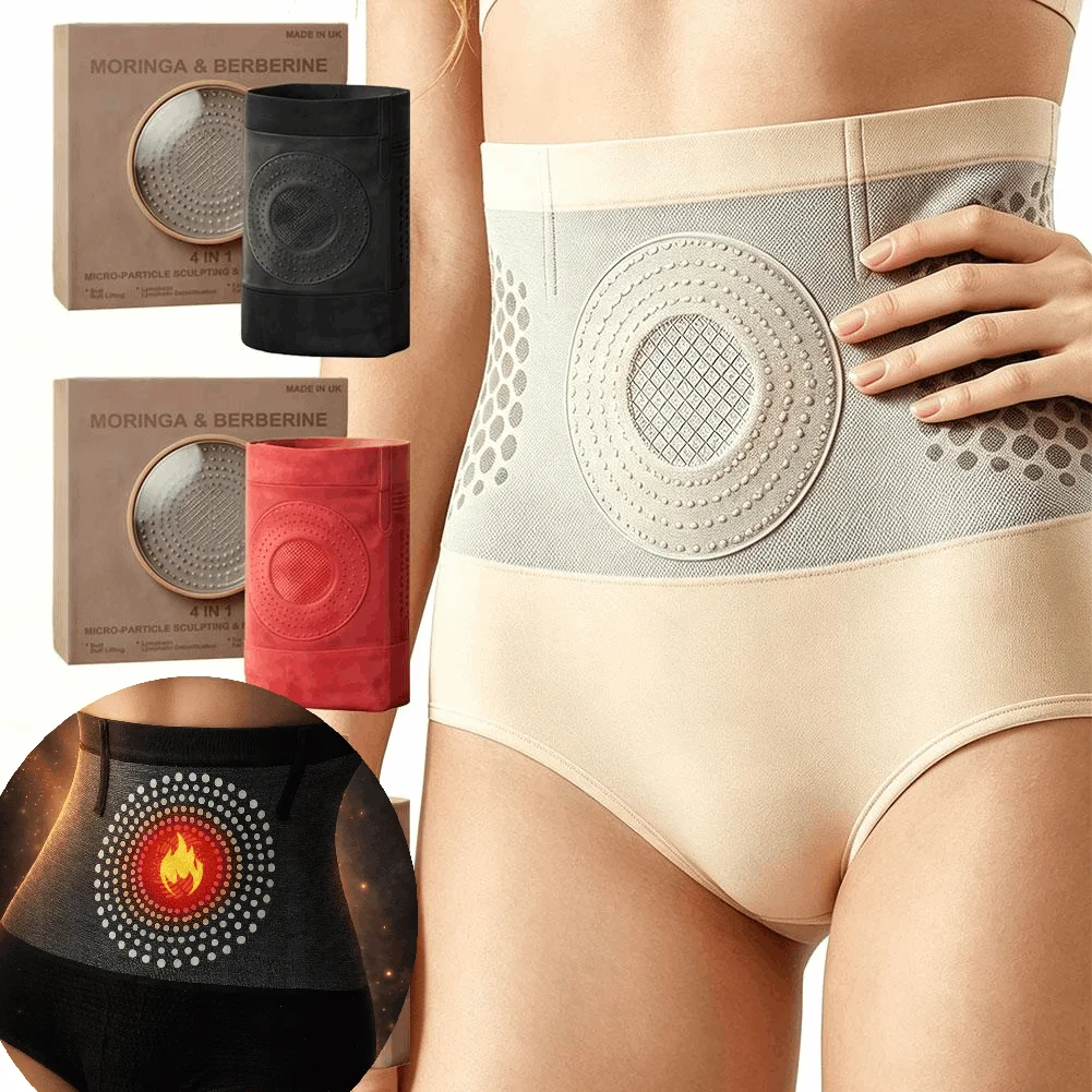 Shaping Underwear Soft Women's Body Shaping Shorts Slip-Resistant and Breathable Shorts Seamless High-Waisted Butt-Lifting Pants