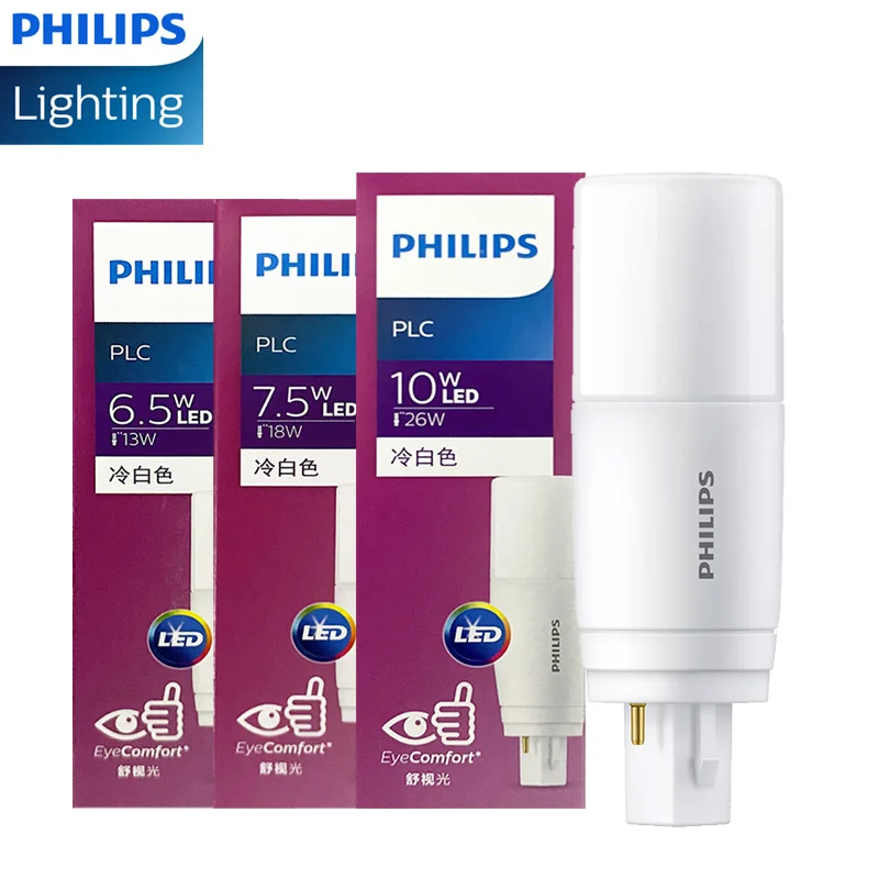 lampada-tubular-led-philips-plc-2p-g24d-65w-75w-10w-mycare-2-pinos-downlight-3000k-4000k-6500k-branco-substitui-tubos-fluorescentes-pl-c