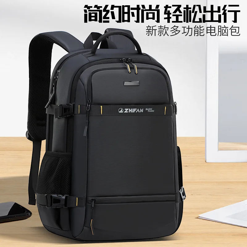 

Trendy Backpack for Junior High School Students,Computer Bookbag for Teens,Student School Bag,Business Casual for Boys Girls