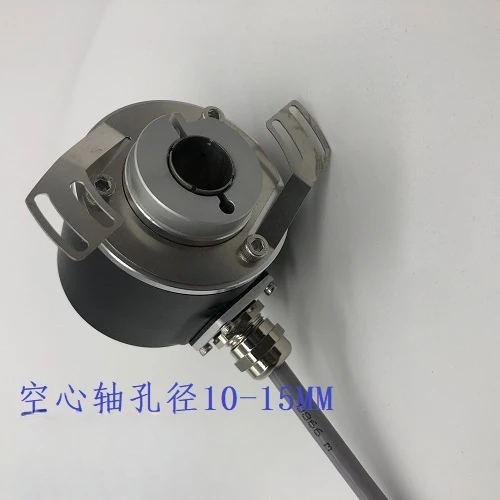 Economical single-turn hollow shaft absolute encoder inner aperture 10-15MM binary code