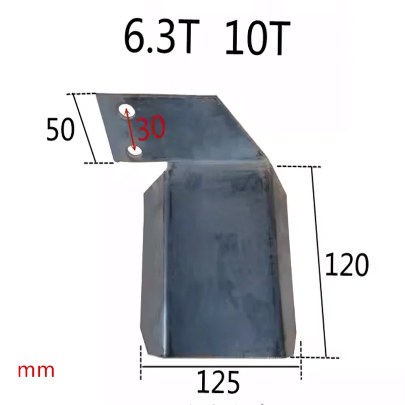 Punch Press Machime Punching accessories Foot Switch Protective Cover Safety Device 6.3T 10T 16T 25T