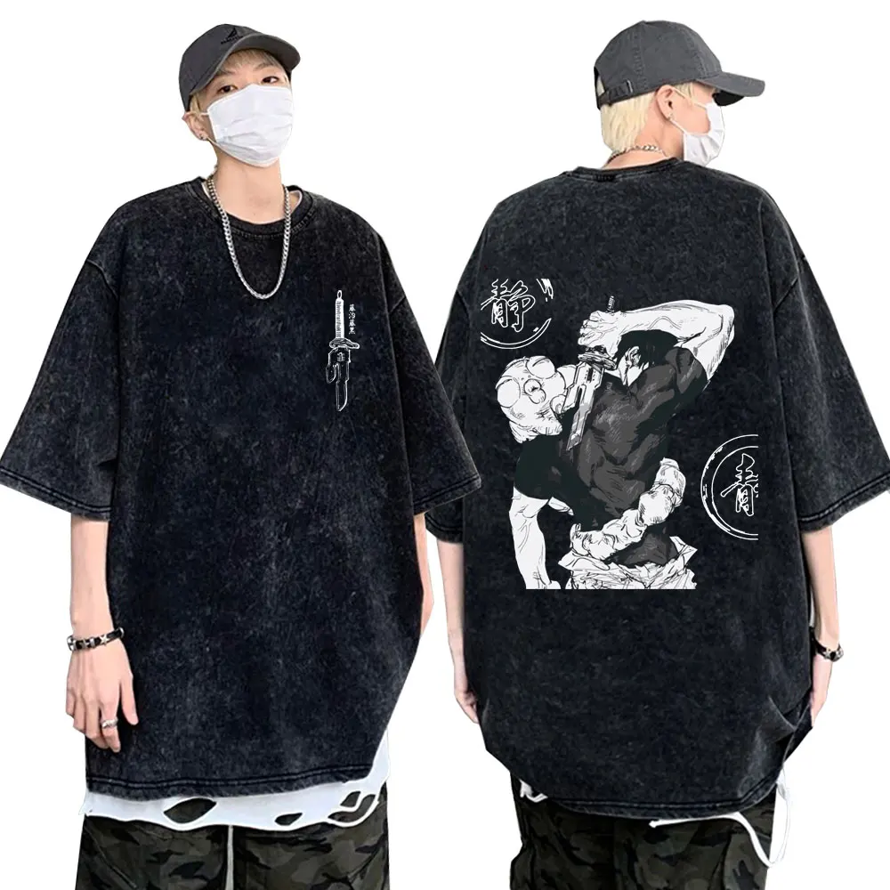 

Washed Vintage Anime Jujutsu Kaisen T-shirt Fushiguro Toji Merch T Shirt Men Women Clothing Casual Cartoon Manga Style T-shirts