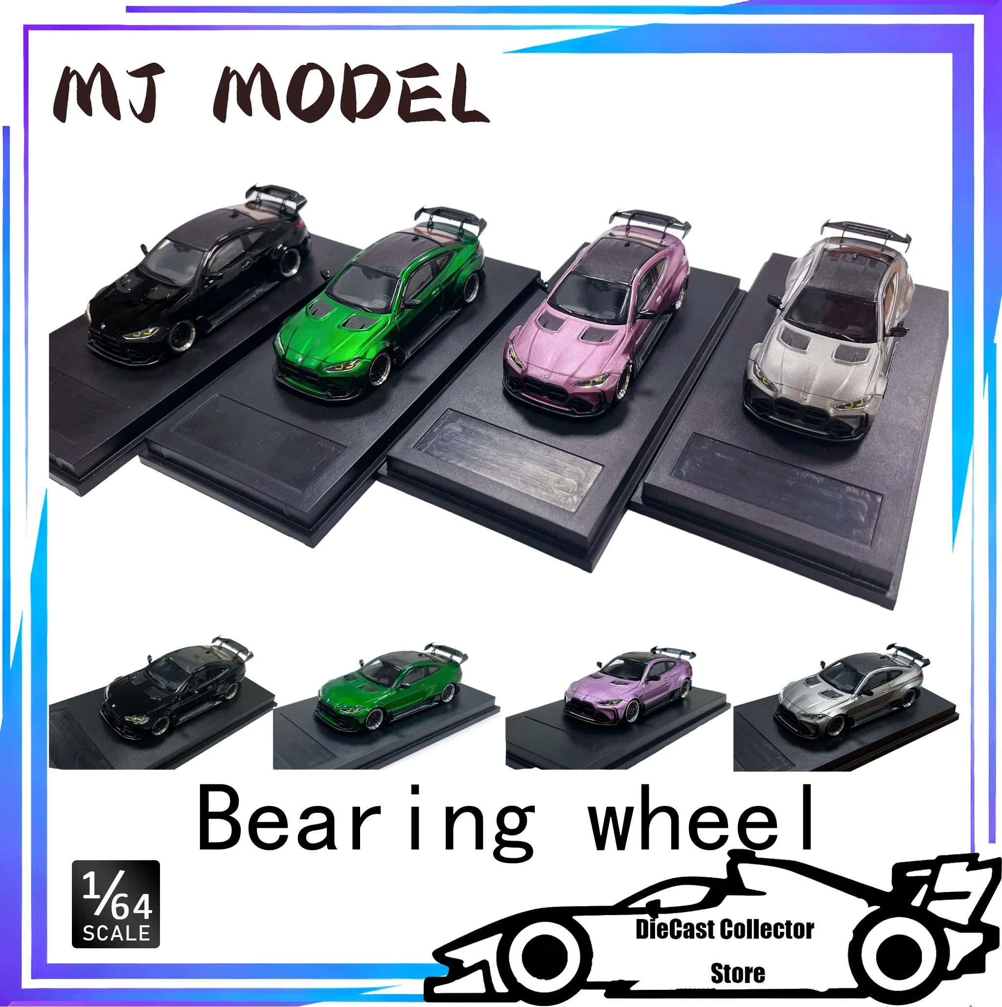 

MJ Model 1:64 BMW M4 G82 Bearing Wheel Alloy Car Model Four Bright Colors As A Toy Gift