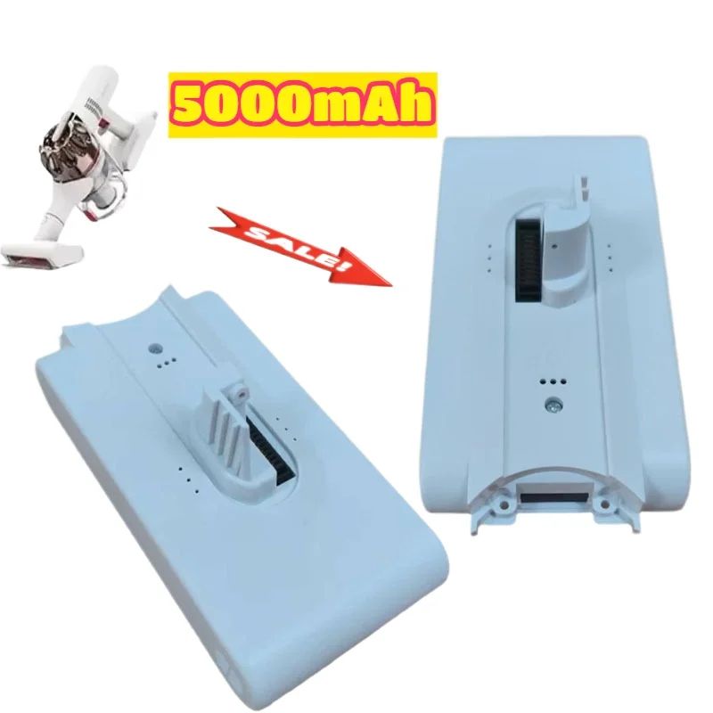 بطارية مكنسة كهربائية 25.2 فولت 2.5-5 أمبير في الساعة لأجزاء Xiaomi Dreame V8 V10Pro V9P XR VVN3 VVN5 استبدال لاسلكي محمول باليد #2