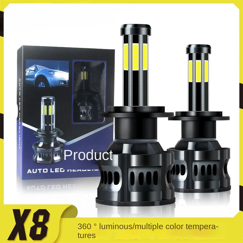 A Pair of Car LED Headlights 360 Degree Car Headlight Bulb Modification LED Car Lights Eight Sided Luminous High-Definition Tool