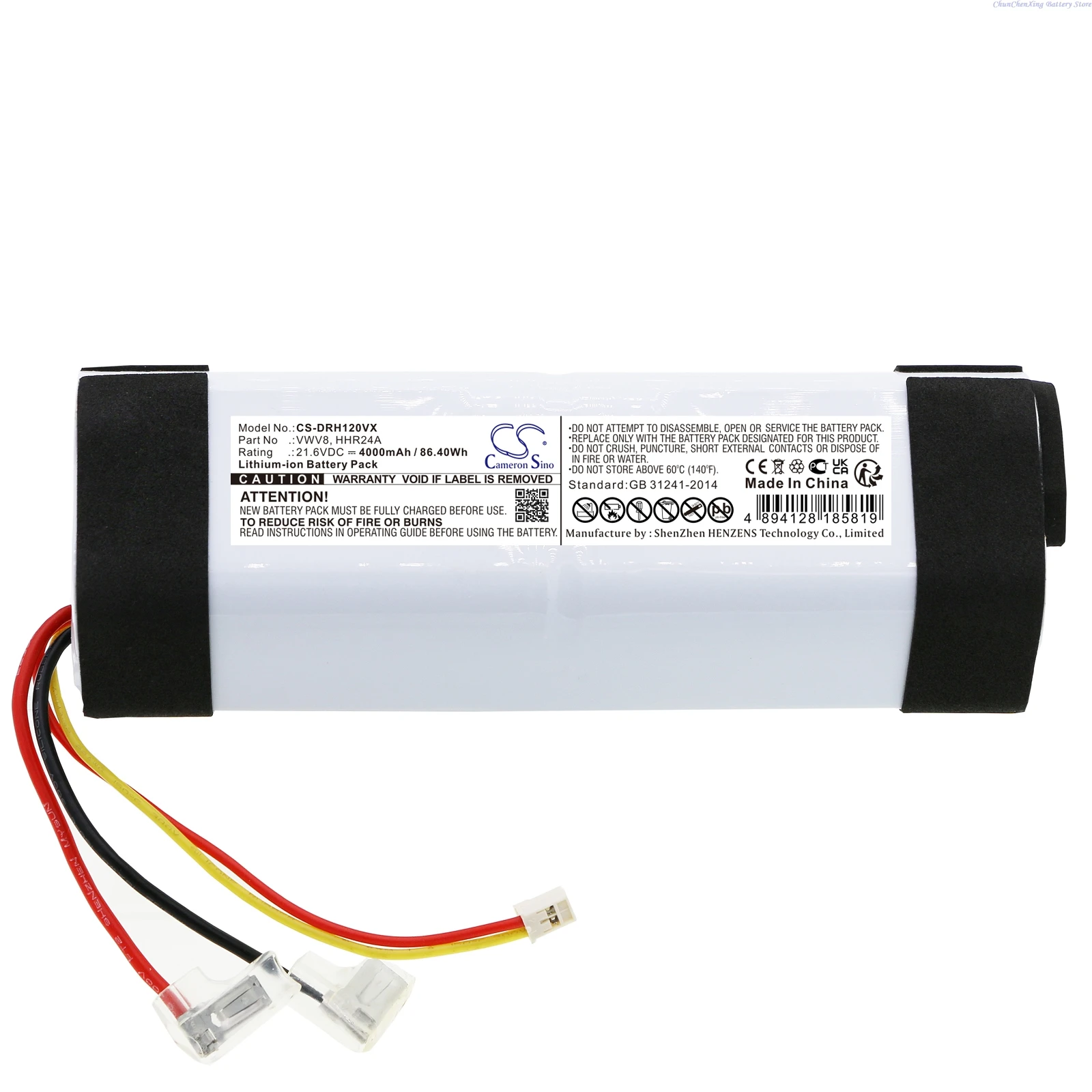 

Cameron Sino 21.6V 4000mAh Vacuum Cleaner Battery VWV8, HHR24A, SZ2101 for Dreame H10, H11, H12 Max, H12s, HHR24A,H100 Pro +TOOL
