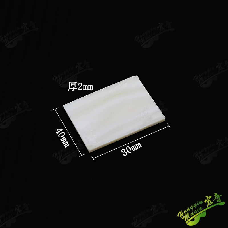 HUATOOL 1Pc Guitar Head Fingerboard Body Inlay Mosaic Material Handicraft DIY Guitar Making Accessories