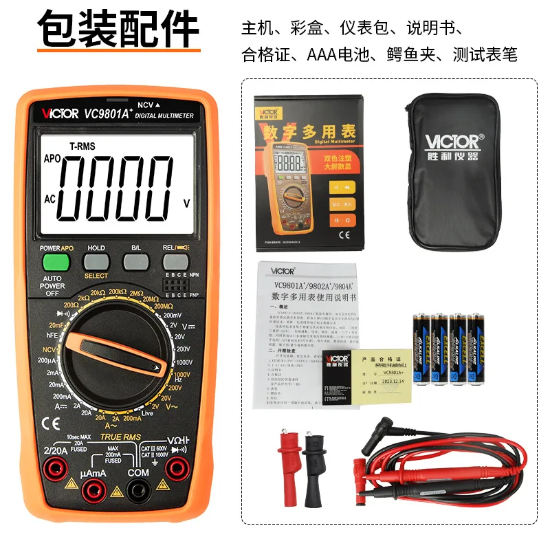 Victory Multimeter VC9801A+/VC9808+ True RMS AC-DC 1000V Handheld digital multimeter