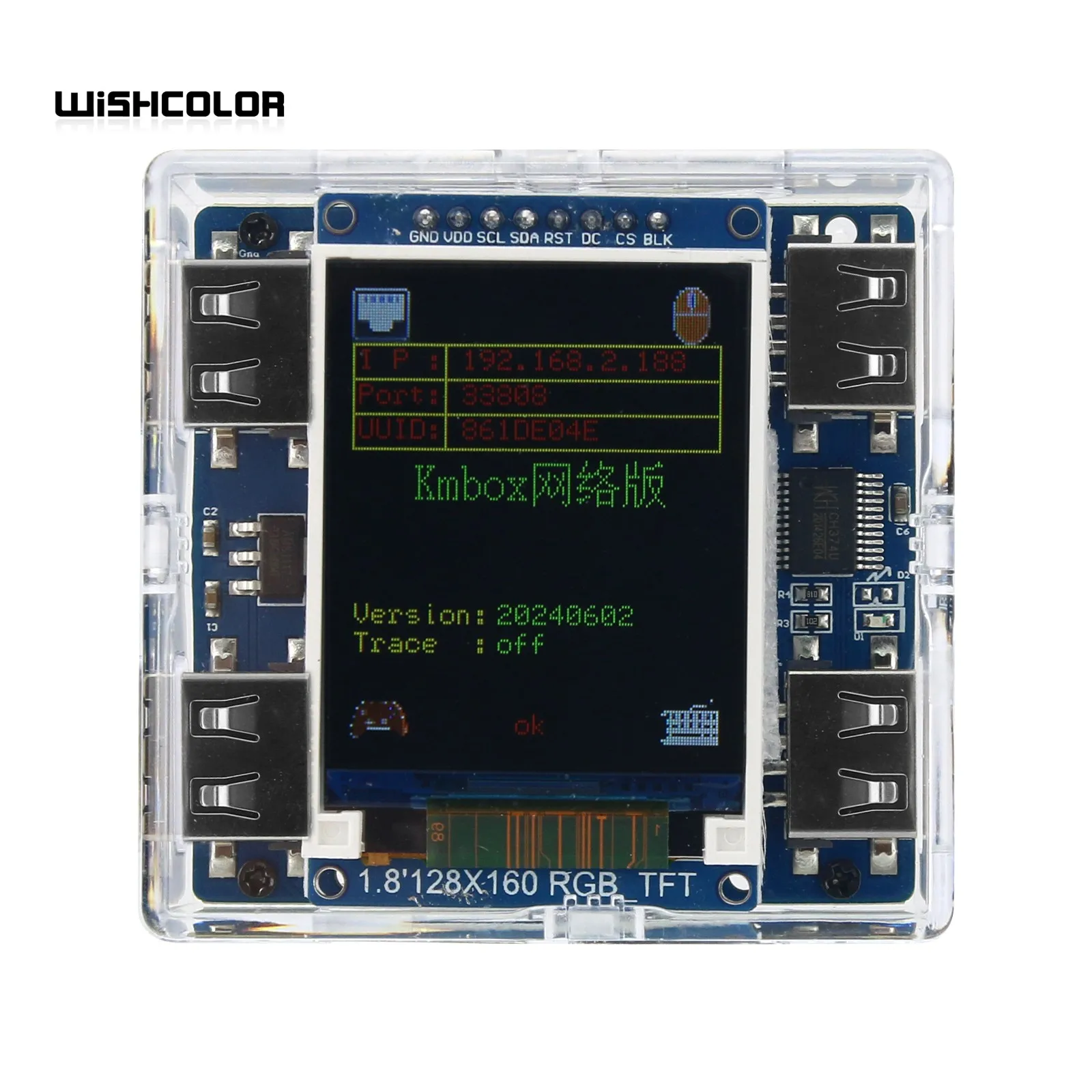 Wishcolor KMBox-Net Network Version 100M High Speed Keyboard and Mouse Controller High Quality Game Device for DMA/AI