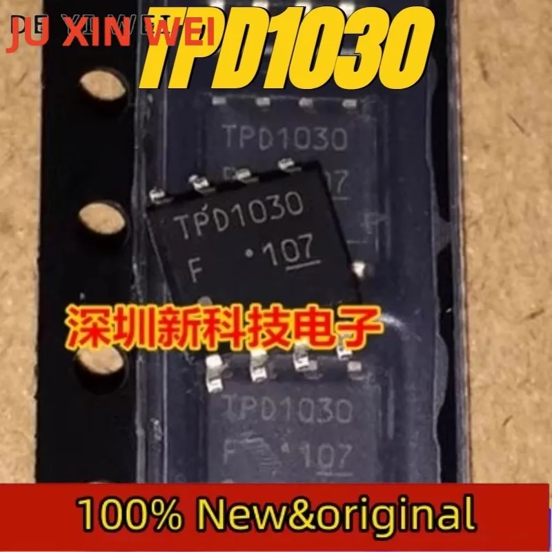 10pcs/lot 100% original genuine:TPD1030 TPD1030F Commonly used vulnerable IC chip modules for automotive computer boards